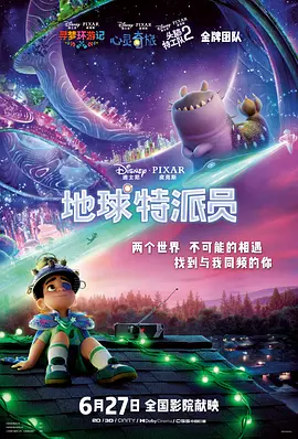 日韩一区二区免费电影