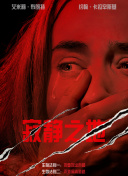 a4yy毛片