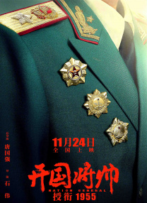 国产免费观看网站